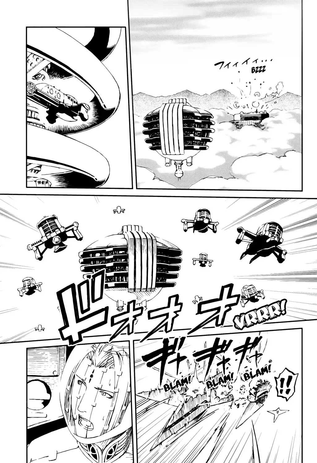 Last Exile - Sunadokei no Tabibito Chapter 9 15